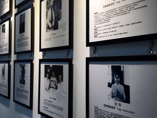 成都尊龙人生就是博d88瑜伽学院