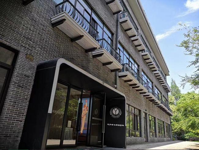 杭州尊龙人生就是博d88瑜伽学院